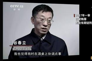 意媒：与苏莱相比，萨索洛更希望伊令加入贝拉尔迪交易