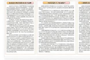 开云棋牌开元官方网站截图4