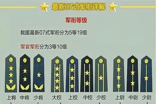 开云棋牌开元官方网站截图3